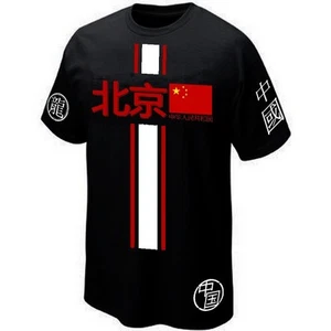 T-Shirt PEKIN BEIJING CHINA - - Imagen 1 de 2