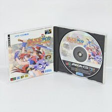 Popful mail sega mega cd 1490 mcd