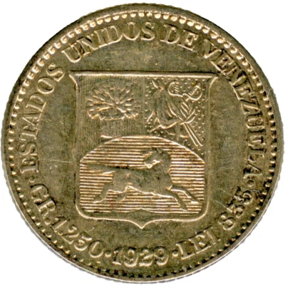 ☆ VENEZUELA 1929 ☆ ¼ BOLIVAR • SILVER 0.835 • PHILADELPHIA ☆ 16mm • Y# 20 ☆C5861 - Image 1 of 4