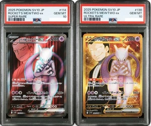 PSA 10 Team Rocket's Mewtwo SR UR Set 114/098 130/098 Pokemon Card Japanese - Picture 1 of 6