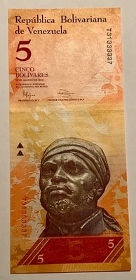 2007 $5 Bolivares "Armadillos" Venezuela Choice AU! Crispy Paper Money Currency! - Image 1 of 2