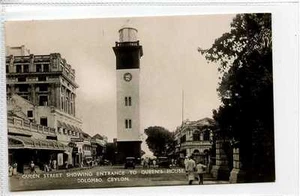 (Gq573-407) Real Photo of Queen Street, Ceylon, Sri Lanka c1940 Unused EX - Picture 1 of 1