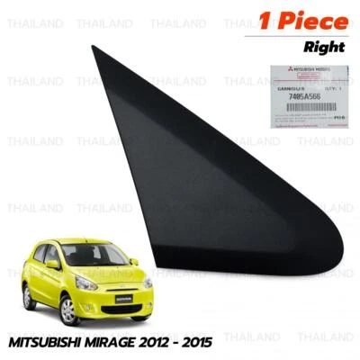 RH Mirror Corner Fender Pillar Trim Molding For Mitsubishi Mirage Attrage 2019 - Image 1 of 4