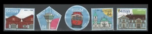Japan 4374a-e Tourist sites Hakodate (5 USED Stamps, 2020) - Picture 1 of 1