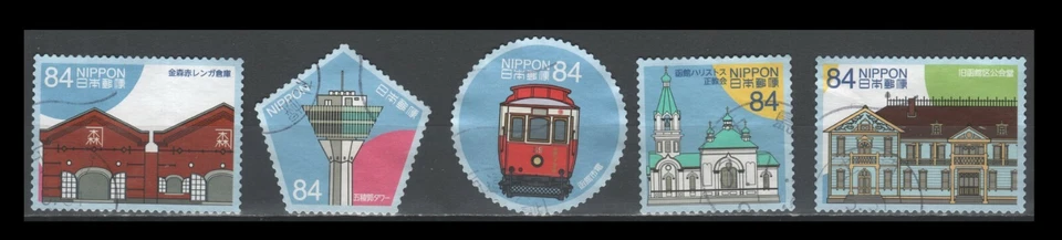 Japan 4374a-e Tourist sites Hakodate (5 USED Stamps, 2020) - Image 1 of 1