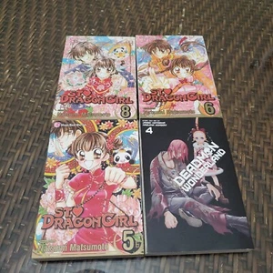 Manga Lot Anime Book Lot Of 4 St Dragon Girl & Deadman Wonderland 2001 - Picture 1 of 9