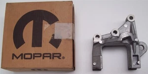 Chrysler Town & Country Transmission Mount Left 04721335AB - Picture 1 of 5