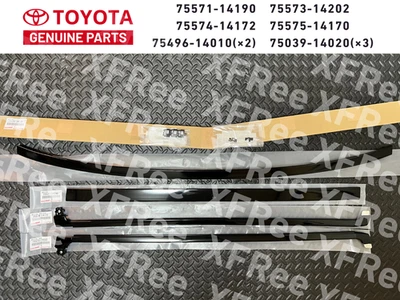 Juego de molduras de parabrisas de césped trasero genuino Toyota 86-92 JZA70 Supra MK3 OEM JDM Foto 1 de 4