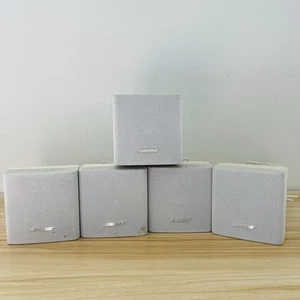 Bose Original Lifestyle Cube Speakers Hardwired Home Entertainment System - Picture 1 of 10