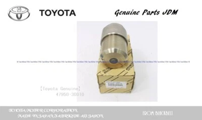 TOYOTA OEM LEXUS GS300 1998-2005 Brake Booster Accumulator Assy 47950-30010 - Image 1 of 2