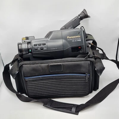 Panasonic NV-MC20B Video Recorder Camera Unit Only No Battery Untested & Case - Image 1 of 4