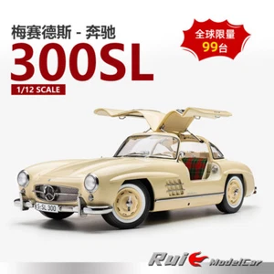 1:12 Germany Mercedes-Benz Original 300SL Alloy Full Open Limited Car Model - Picture 1 of 5