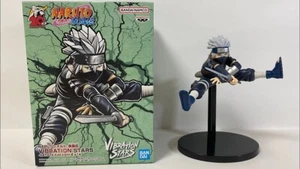 Banpresto | Naruto Shippuden Vibrations Stars Kakashi Hatake PVC Figure - Imagen 1 de 1