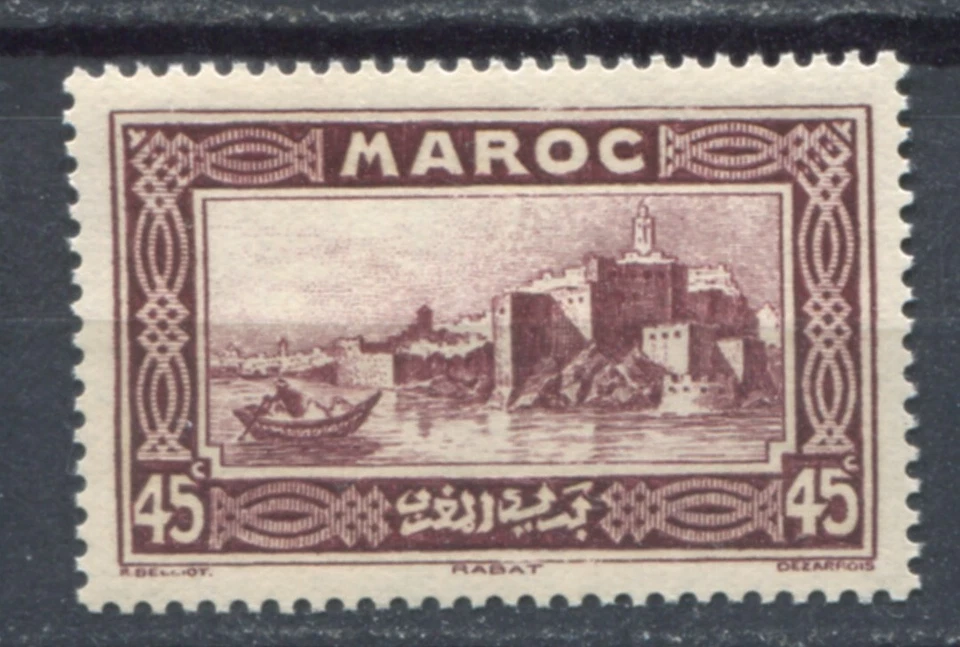 French Morocco 1933 • Sс# 134/Iv# 138 • 45 c. • Rabat • MNH OG  (SU-8892) - Image 1 of 1