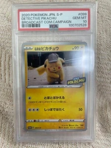 PSA 10 Detective Pikachu Pokemon Japanese  099/S-P 2020 Promo Broadcast Campaign - Picture 1 of 2