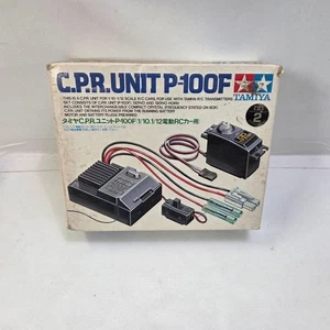 Tamiya R/C C.P.R. Kit Unidad P-100 - Imagen 1 de 1