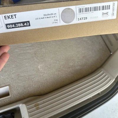 IKEA EKET 904.288.42 Storage Cube 13 3/4 X 9 7/8 X 13 3/4  BRAND NEW BEIGE OAK - Image 1 of 4