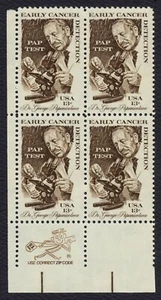#1754 13c Dr Papanicolau, Zip Block [LL] Mint **ANY 5=FREE SHIPPING** - Picture 1 of 1