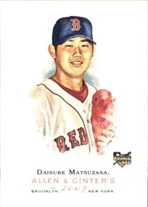 SP 2007 Topps ALLEN et GINTER RC ⚾ VOUS CHOISISSEZ VOS FAVORIS 🧢 CARTES DE BASEBALL MLB - Photo 1 sur 394