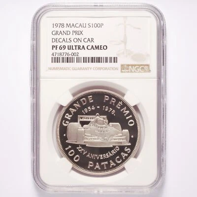 1978 Macau Silver 100 Patacas Grand Premio W/Logos NGC PF69 Ultra Cameo - Image 1 of 2