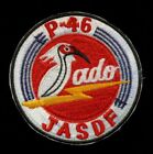 Jasdf P 46 Sado Patch S 7