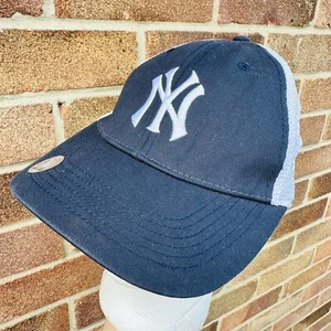 Baseballkappe/Mütze Marineblau & Weiß Netz hinten - verstellbar - Bild 1 von 4