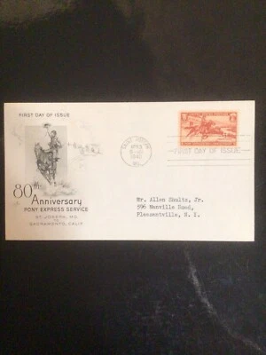 US FDC #894 - Image 1 of 2