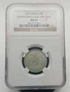 1929 China 20c Kwangtung L&M-158 Y-426 Silver Coin NGC MS 63 #0906 - Picture 1 of 4