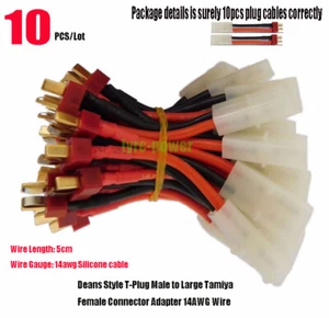 10pcs Dean Style T-Plug Male to Large Tamiya Female Connector Adapter 14AWG Wire - Picture 1 of 2