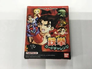 WonderSwan TEKKEN Card Challenge JP Edit Very Good GP - Picture 1 of 3