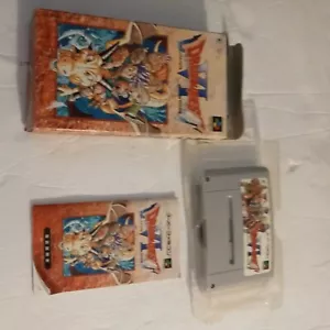 1995 Nintendo SNES Dragon Quest VI Super Famicom Japan Video Game Box Manual CIB - Picture 1 of 2