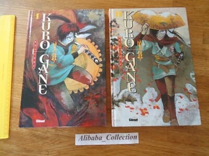 LOT BD ** KURO GANE 1 2 EO ** INTEGRALE SERIE GLENAT Kei Tome SAMOURAI MANGA - Picture 1 of 3