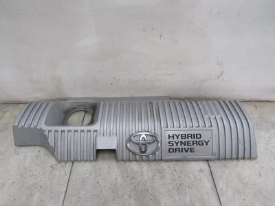 2010 2011 2012 2013 2014 2015 2016 2017 TOYOTA PRIUS ENGINE COVER OEM 1121237090 - Image 1 of 4