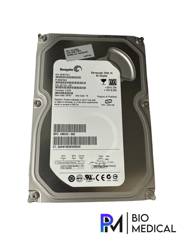 FESTPLATTE HP 436242-002 160GB 7200U/min 8MB SATA II 3.5" Zoll - Image 1 of 1