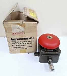 Woojoo M&E EXBL-001/110VAC Campanello di allarme antideflagrante - Foto 1 di 10