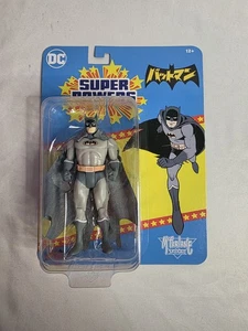 Super Powers Wave 7 Batman Manga 5 Inch Action Figure DC Mcfarlane New - Picture 1 of 7