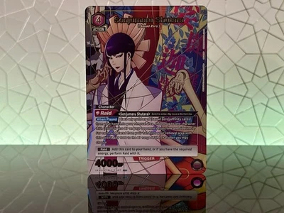 Senjumaru Shutara (057) (R*) - UEX01BT: BLEACH: Thousand-Year Blood War Vol.2 - Image 1 of 2