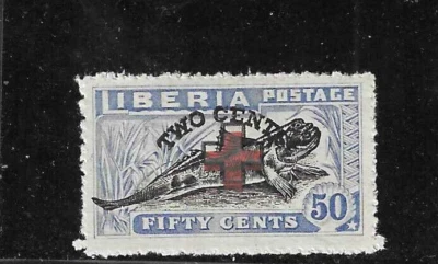 Liberia 1918 RED CROSS, 2c on 50c fish, the crosses are MISPLACED #B11 - Image 1 of 2