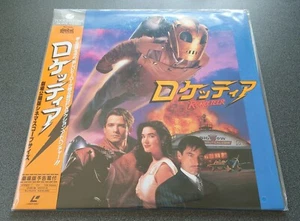 ROCKETEER 1991 Laserdisc PILF-1466 New Japanese Laserdisc w/Tracking No. - Picture 1 of 4