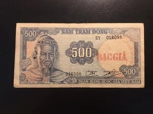 Vietnam South 500 Dong 1966 Pick 23a Circulated COUNTERFEIT - Rare - Picture 1 of 2