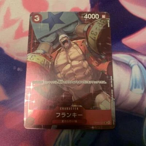 Tarjeta de batalla estándar japonesa Franky de una pieza promocional - Imagen 1 de 2