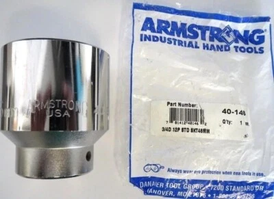 Armstrong 40-146 46mm 3/4" Drive 12 Point Socket USA - Image 1 of 3