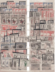 COLOMBIA, 96 AIR STAMPS, HIGH VALUE CATALOGUE - Picture 1 of 1