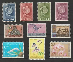 South Vietnam Stamps 3 Sets Scott # 96-99, 405-407 & 490-492 MNH (22) - Picture 1 of 1