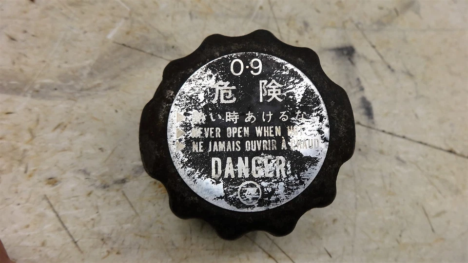 Honda VF500F VF 500 1984 Interceptor H1091-1' tapa radiador refrigerante Foto 1 de 4