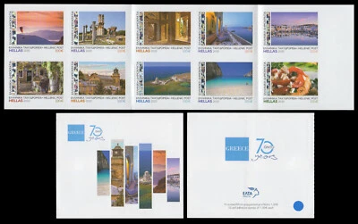 Greece 2020 Greek Tourist Organisation I Self-adhesive booklet MNH - Image 1 of 3