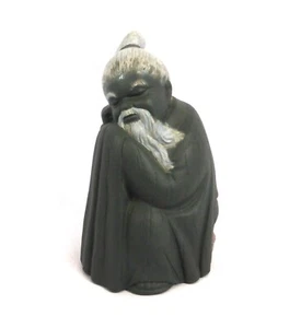 Vintage Lladro Daisa Figurine 'Old Chinese Monk/Man Sitting' 2056 Grey 17cms - Picture 1 of 10