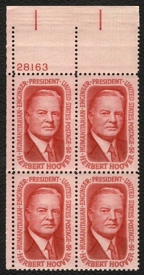 #1269 5c Herbert Hoover, Plate Block [28163 UL] Mint **ANY 5=FREE SHIPPING** - Image 1 of 1