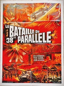 LA BATAILLE DU 38ÈME PARALLÈLE/IM KWON TAEK/AFFICHE 120X160/GUERRE/CHARS/AVIONS - Foto 1 di 1