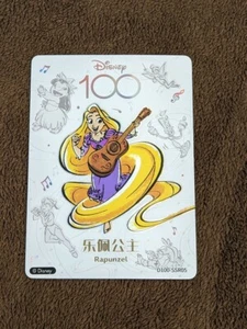 2023 DISNEY 100 ORCHESTRA D100-SSR05 Rapunzel – Tangled - Picture 1 of 1